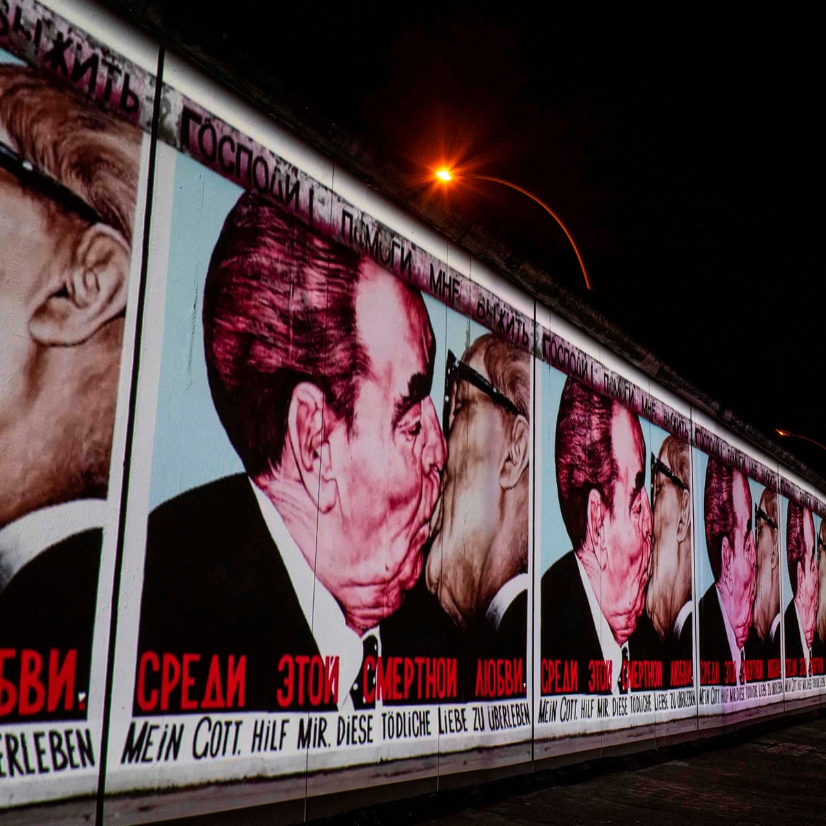 The Berlin Wall and the rise of nationalism