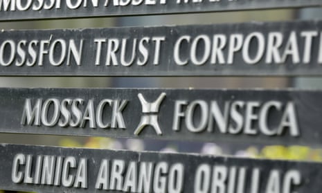 Sign for Panamanian law firm Mossack Fonseca