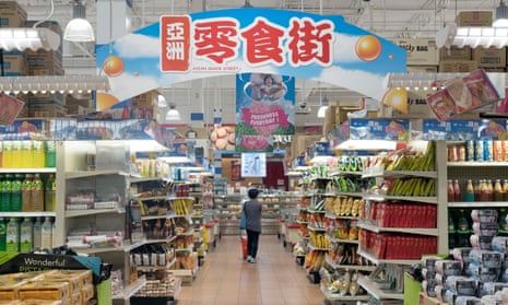 The Foody Mart serves the Chinese population in Markham.