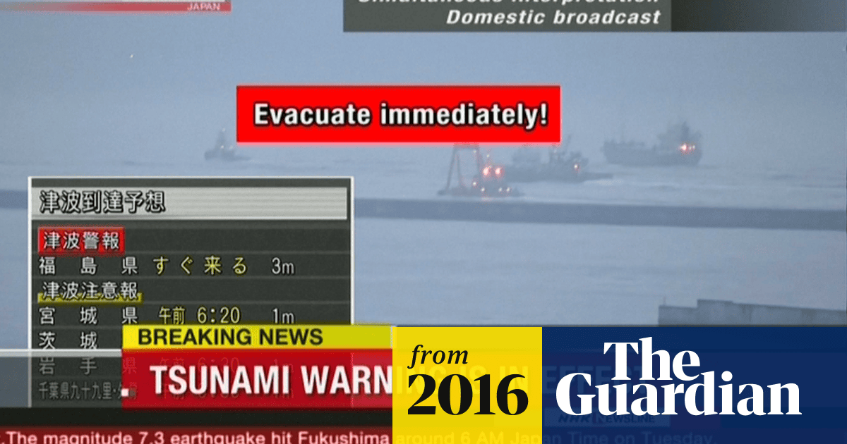 Fukushima Residents Urged To Flee As 7 4 Magnitude Quake Hits Japan Video World News The Guardian Fukushima Residents Urged To Flee As 7 4 Magnitude Quake Hits Japan Video World News The Guardian