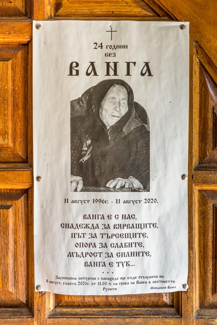 A poster of an elderly woman with her eyes closed