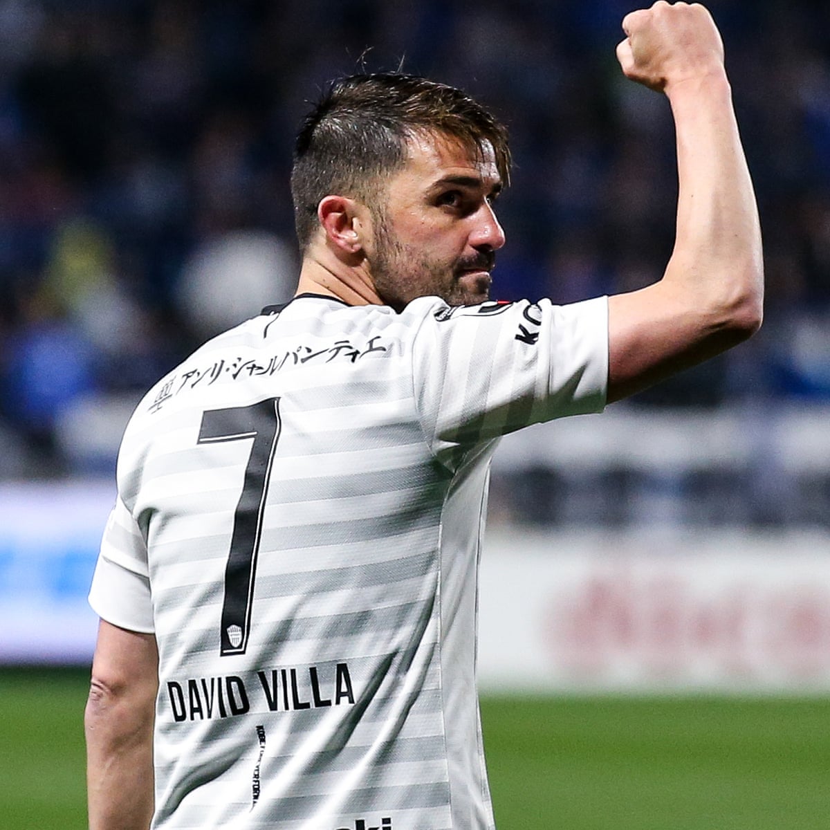 Preparing Players For Life After Football Should Begin Before The Final Whistle Soccer The Guardian Preparing Players For Life After Football Should Begin Before The Final Whistle Soccer The Guardian