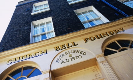 Facade of Whitechapel Bell Foundry, London