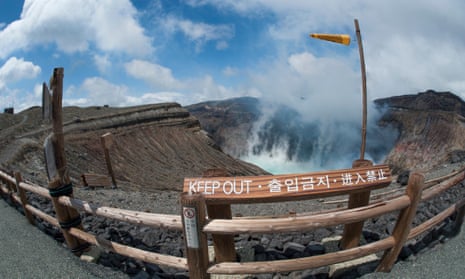 The rim of Mount Aso’s huge caldera