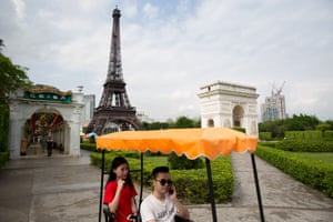 The Eiffel Tower