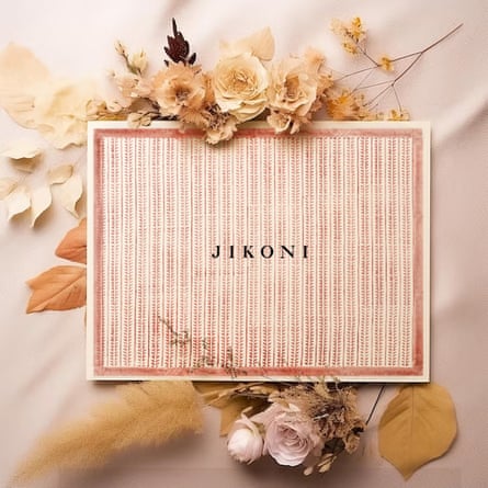 Jikoni gift voucher