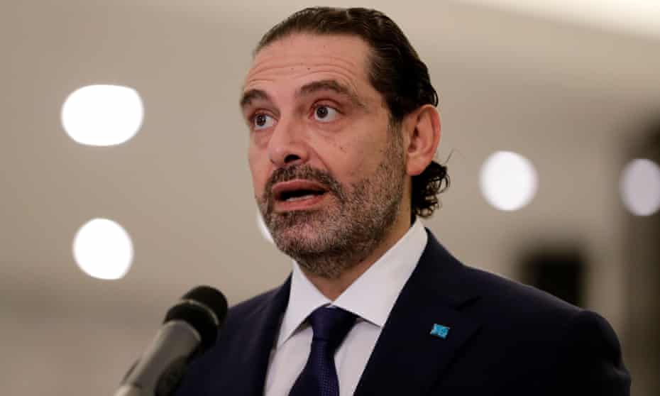 Saad Hariri delivers a statement at the presidential palace on Thursday