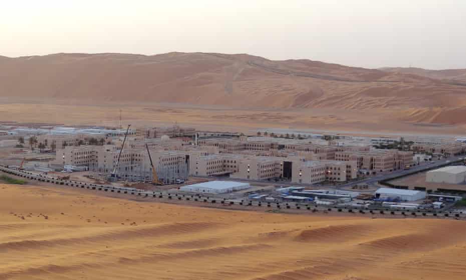 Shaybah in Saudi Arabia, the base for Saudi Aramco’s natural gas plant, where production is expanding.