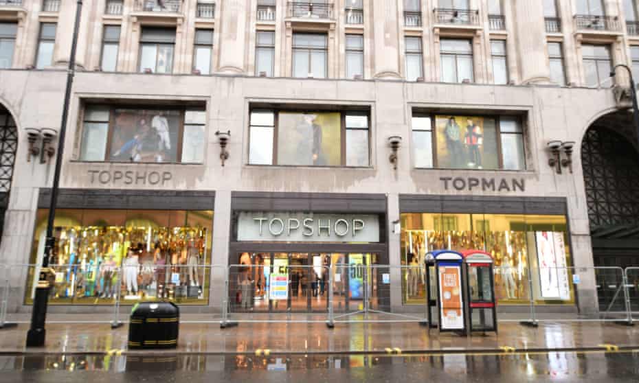 The former flagship store of Topshop on Oxford Street, London.