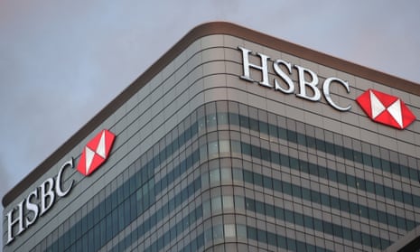 HSBC bank headquarters in London