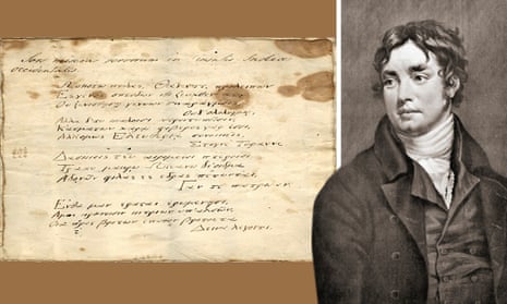 Composite of the poem and Samuel Taylor Coleridge