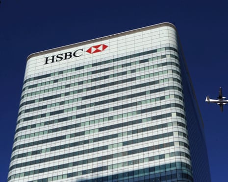 HSBC Tower in Canada Square, Canary Wharf, London