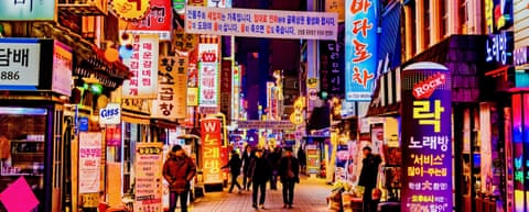 Illuminating vision: the South Korean capital Seoul at night. 