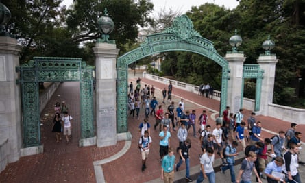 sather gate on campus