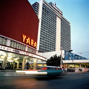 Cine Yara