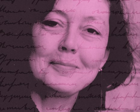 Anne Carson