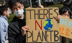 Protesters at the United Nations University in Tokyo.