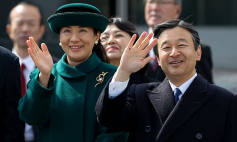 Naruhito, right, and his wife Masako pictured in 2017.