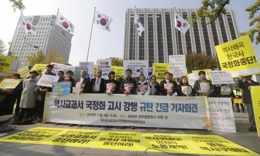 South Korea accused of rewriting history in new school textbooks