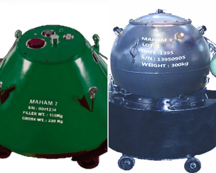 Composite image of the mines