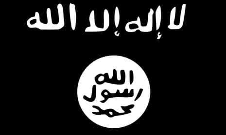 Flag of the Islamic state (Isis). 