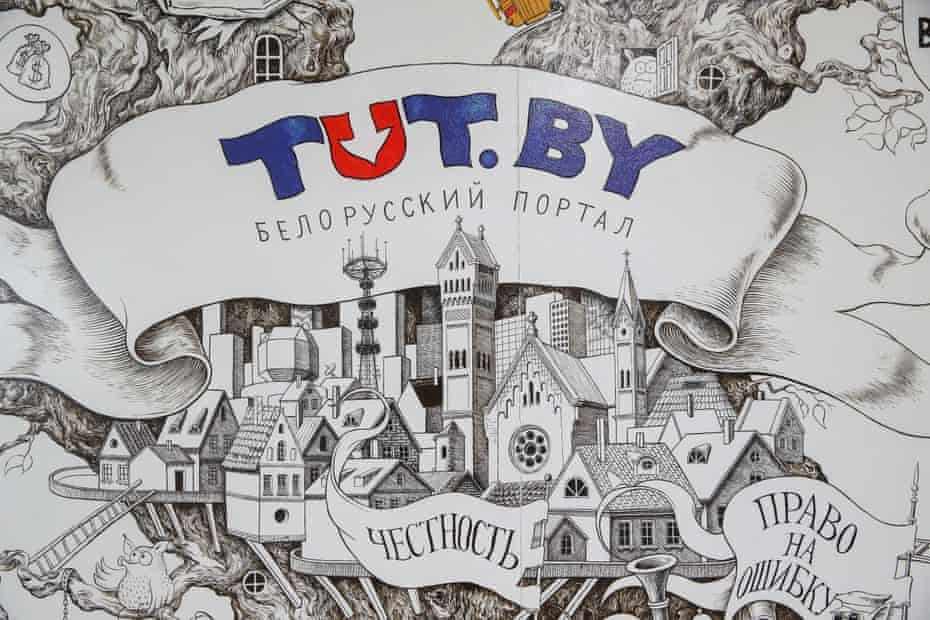 Belarus news site Tut.by