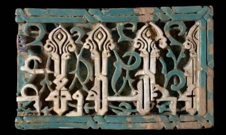 Six medieval Uzbek tiles, smuggled in to Heathrow in a suitcase: planned display and repatriation