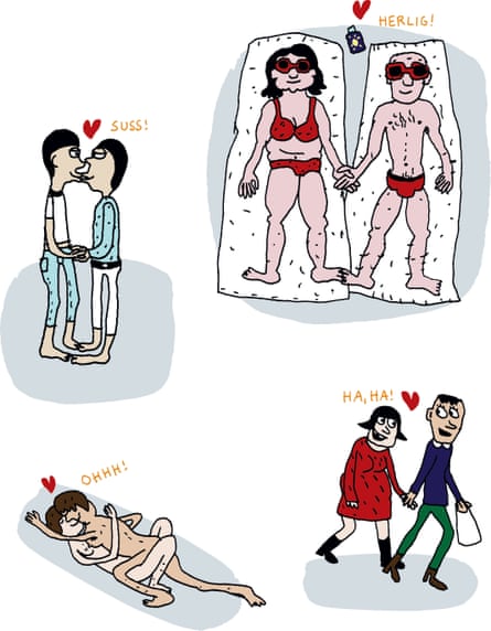 Illustrations from How to Make a Baby by Anna Fiske.