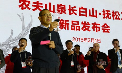 Zhong Shanshan attends a Nongfu Spring conference in 2015.