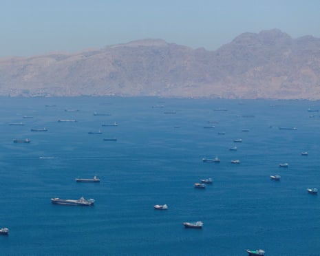 Vessels anchored at the Strait of Hormuz