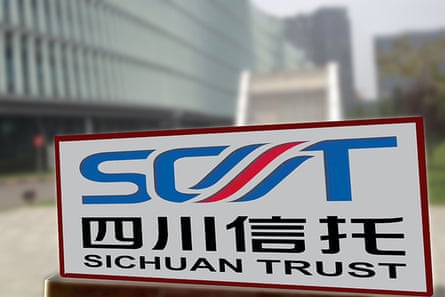 A Sichuan Trust sign in Chinese and English