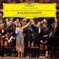 Rachmaninov: The Piano Concertos; Paganini Rhapsody album cover