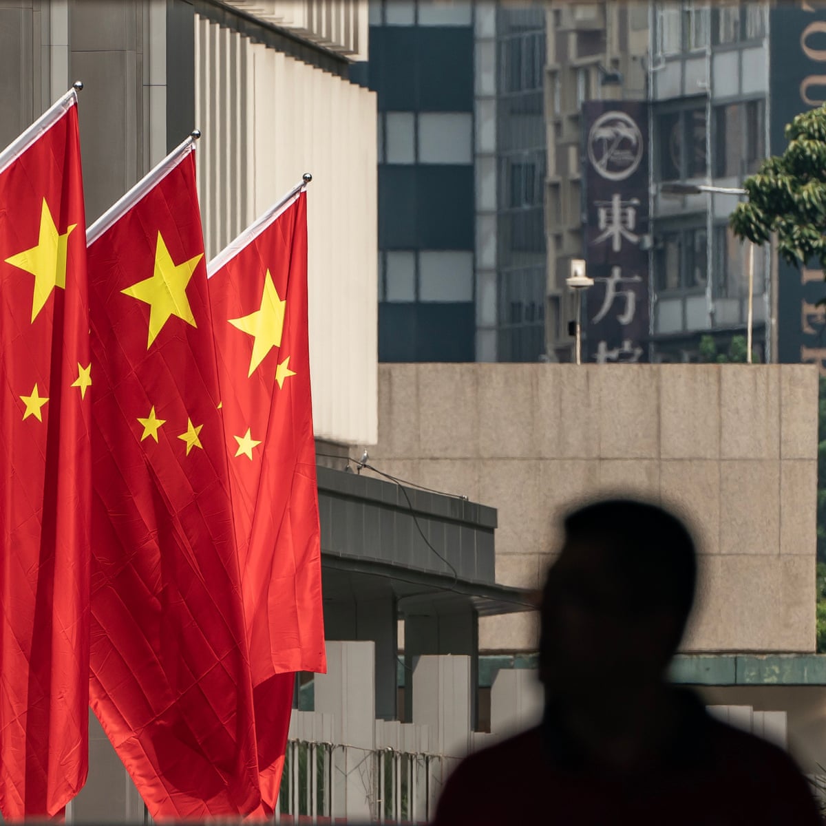 People's Republic Of China People S Republic Of China National Olympic Committee Noc / The People's Republic Of China People S Republic Of China National Olympic Committee Noc / The