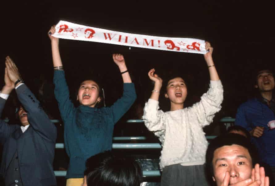 Wham! fans take in their first show at the Workers’ gymnasium
