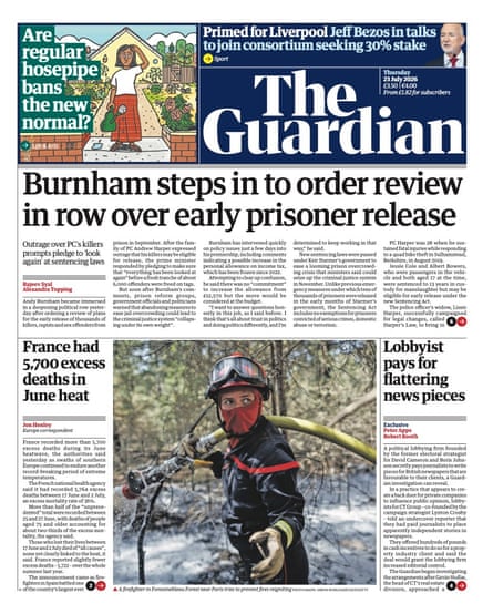 หน้าปกหนังสือพิมพ์ The Guardian ฉบับวันที่ 23 กรกฎาคม 2026