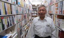 publishers for books near me publishers for books near me