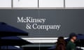 McKinsey & Company logo in airport lounge