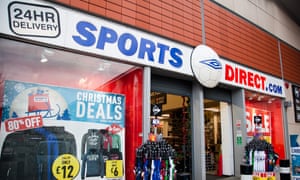 A Sports Direct store