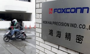 Foxconn sign