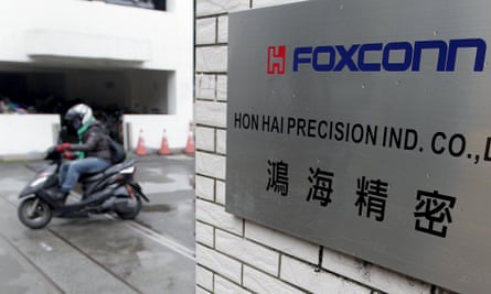 The headquarters of Hon Hai, which is also known by its trading name Foxconn, in Tucheng, New Taipei city.