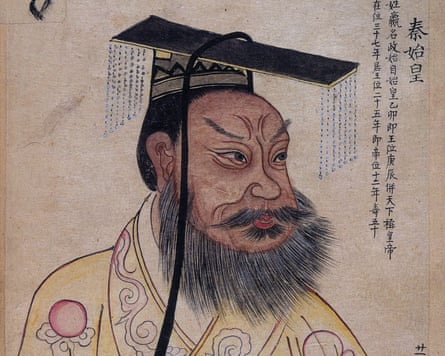Portrait of Emperor Qin Shi Huang, in the National Palace Museum, Taipei.