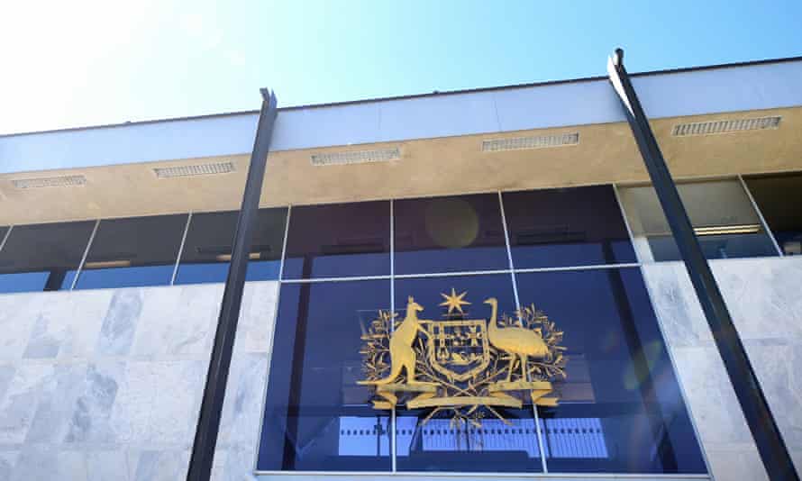 The ACT supreme court in Canberra