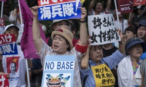 Okinawa base protests