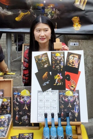 Artist