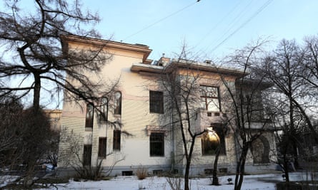 Maxim Gorky House Museum exterior.