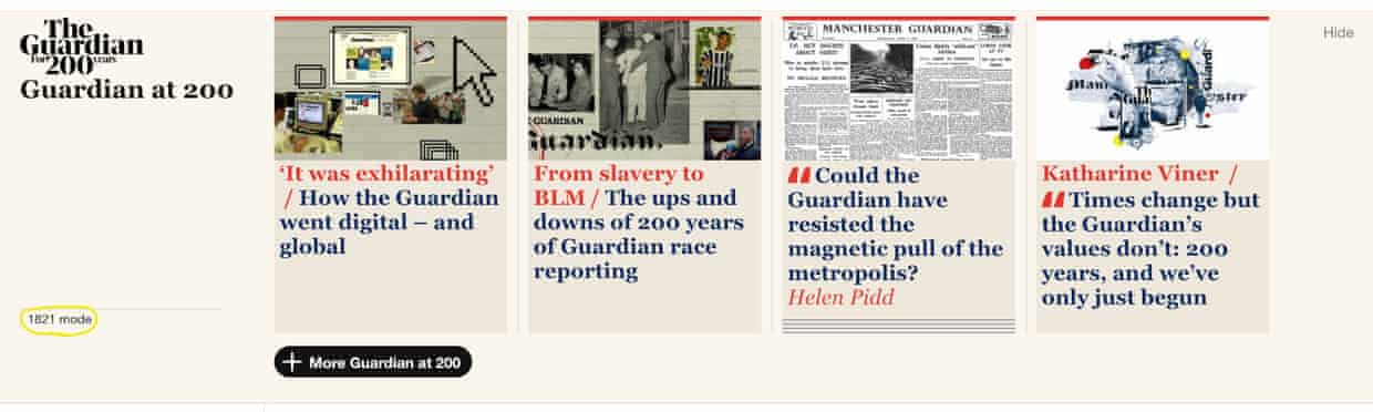 1821 mode treat link guardian homepage