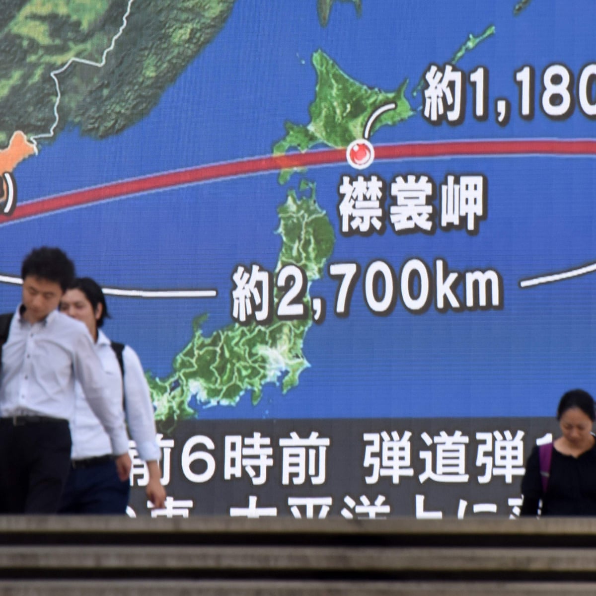 What S The Mood Like In Japan After North Korea S Missile Launch Japan The Guardian What S The Mood Like In Japan After North Korea S Missile Launch Japan The Guardian