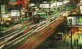 New York postcard from early 1970s<br>2A3FC6D New York postcard from early 1970s