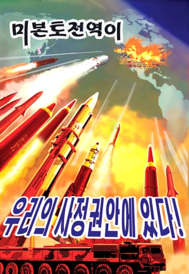 ‘Entire region of the state is now within range of our missiles!’ is the message of a bold poster