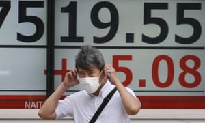 Tokyo closed higher on Wednesday after a four-day losing streak brought on by fears of a Covid-19 resurgence caused by the Delta variant.
